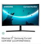 Монітор геймерський Samsung Curved 27"