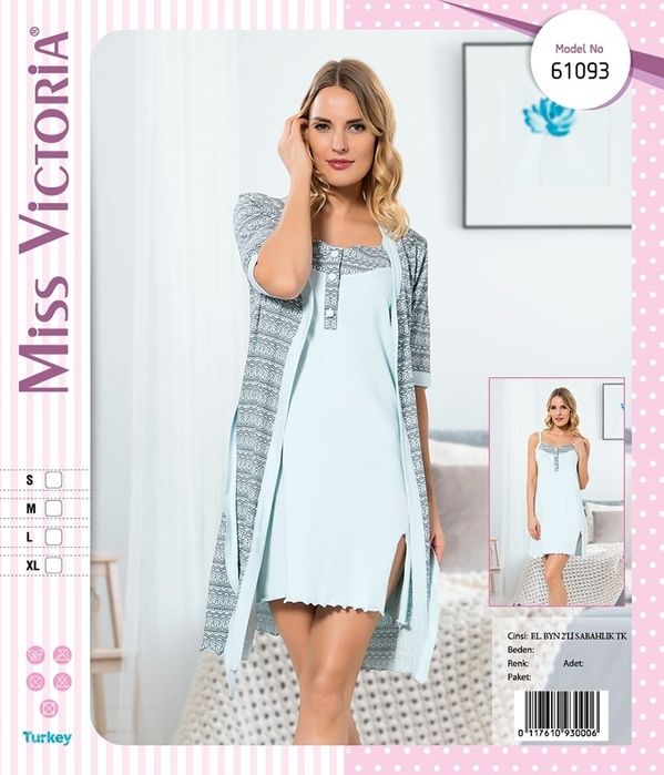 Піжами та нічні сорочки.