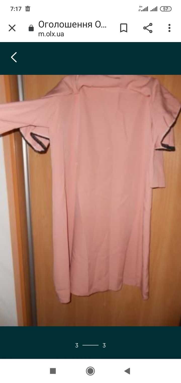 нарядна сукня пудрово-рожевого кольору 52 розмір Аделейс
