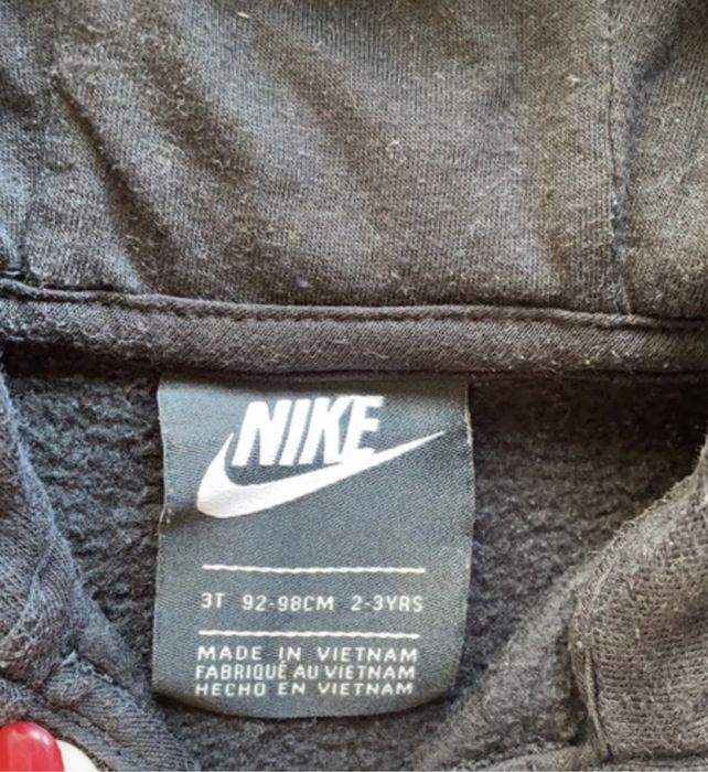 Bluza z kapturem nike 92