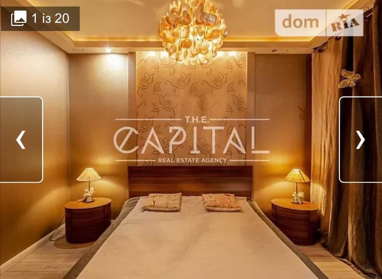 Оренда 2кім квартири в центрі/60м2/Лук'янівка/вул. Чорновола