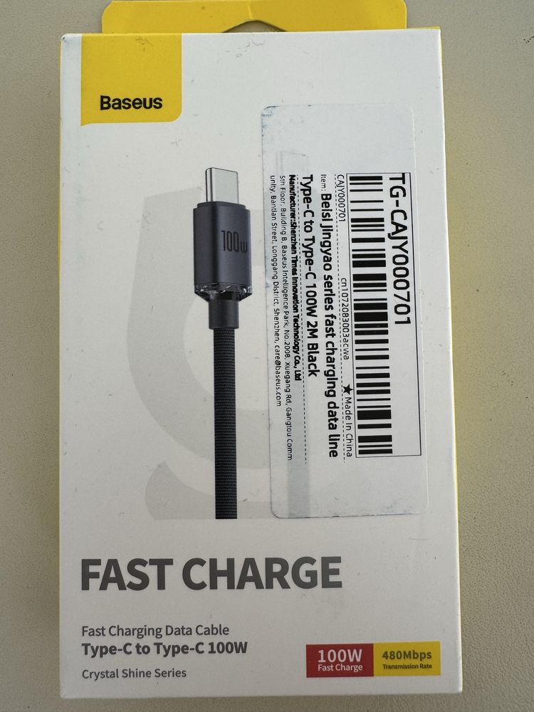 BASEUS Kabel 2 metry Usb-C Usb-C  Fast charging NOWY