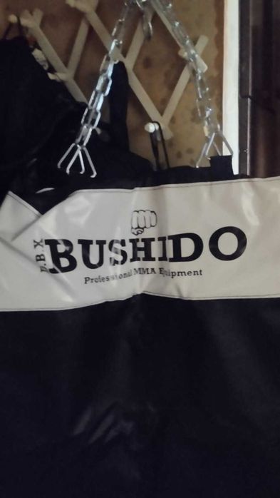 Worek treningowy poduszka treningowa