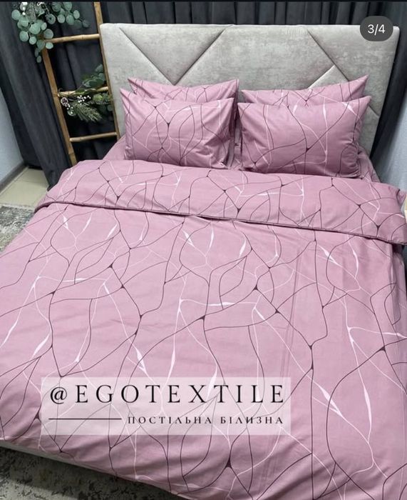 Постільна білизна наволочки простирадла підковдри індивідуальний пошив