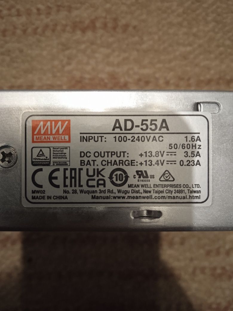 Блок живлення з функцією ДБЖ Mean Well AD-55A