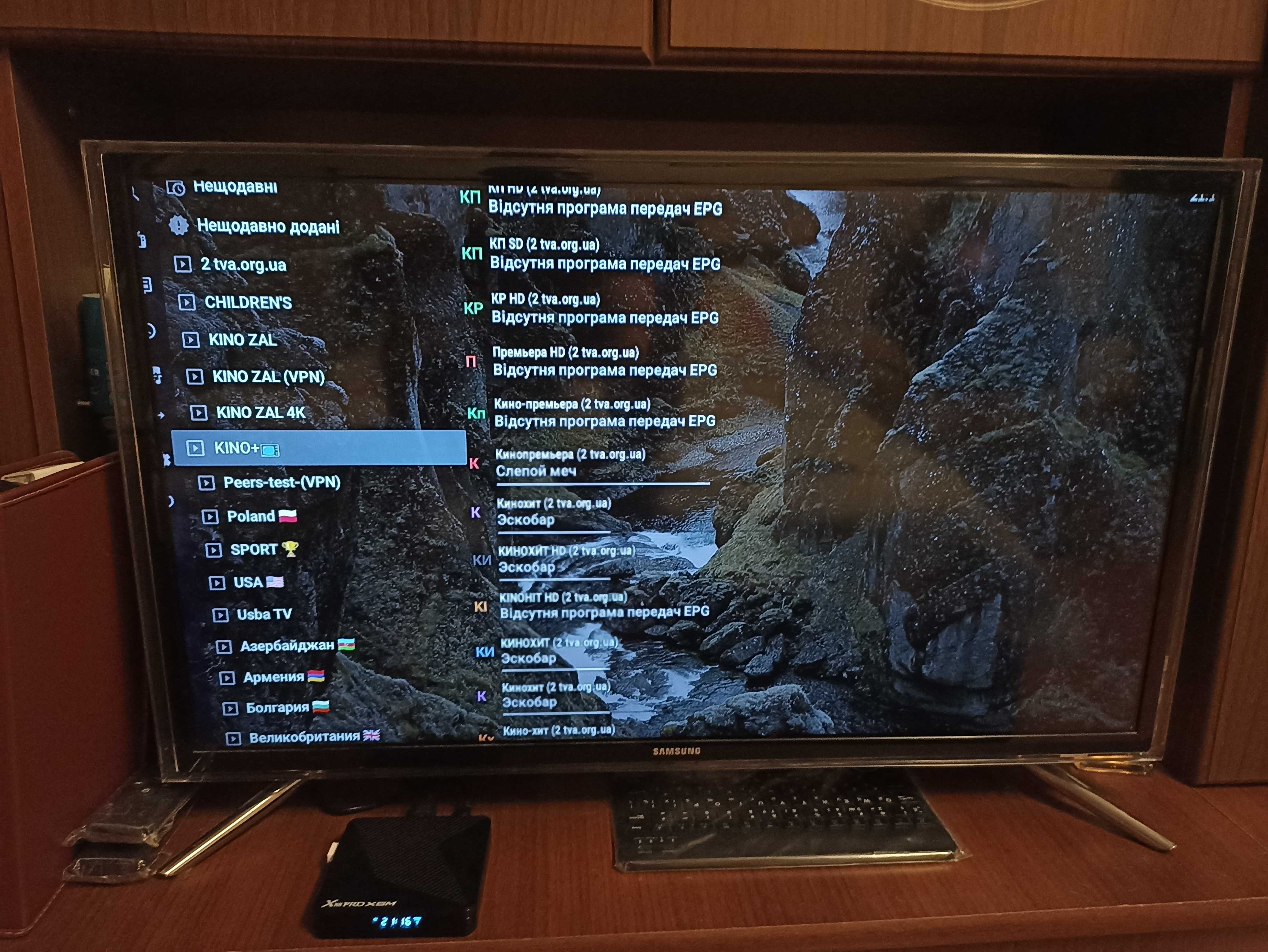 X88 Pro X5M 4/32 Гб нова налаштована ТВ приставка TV Box Android 14