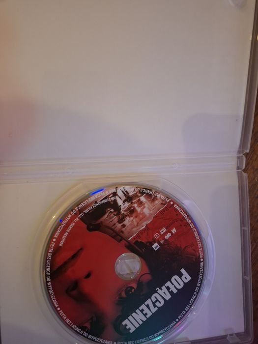 DVD Połączenie 2013 Monolith / Lektor Pl