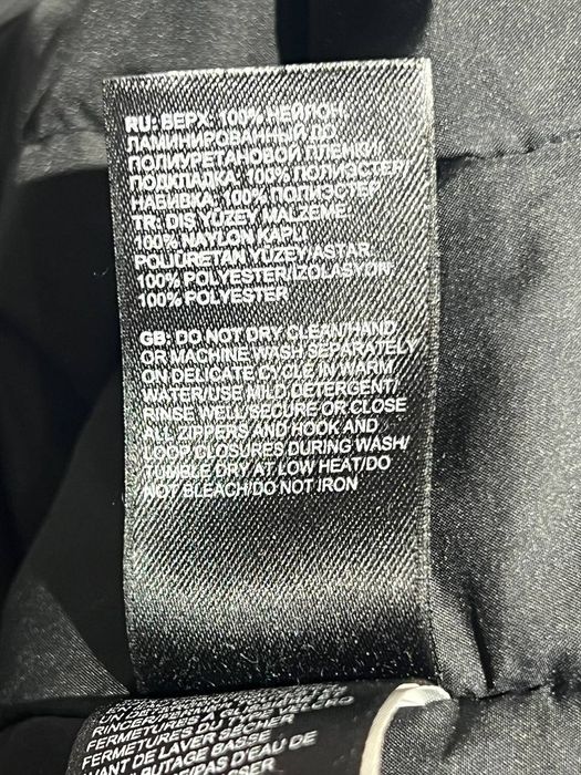 Жіноча куртка The North Face