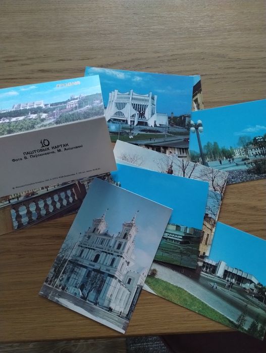 Zestaw pocztówek Grodno 1992