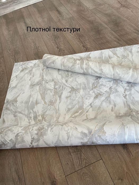 Шпалери, обої. Легранд . Для нерівних стін! Товсті!