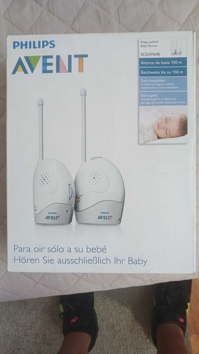 Intercomunicadores Philips Avent para bebés (por ondas rádio)