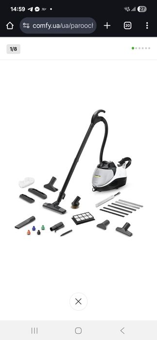 Паро пилисос Kercher