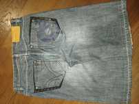 Очень широкие шорты ecko unltd