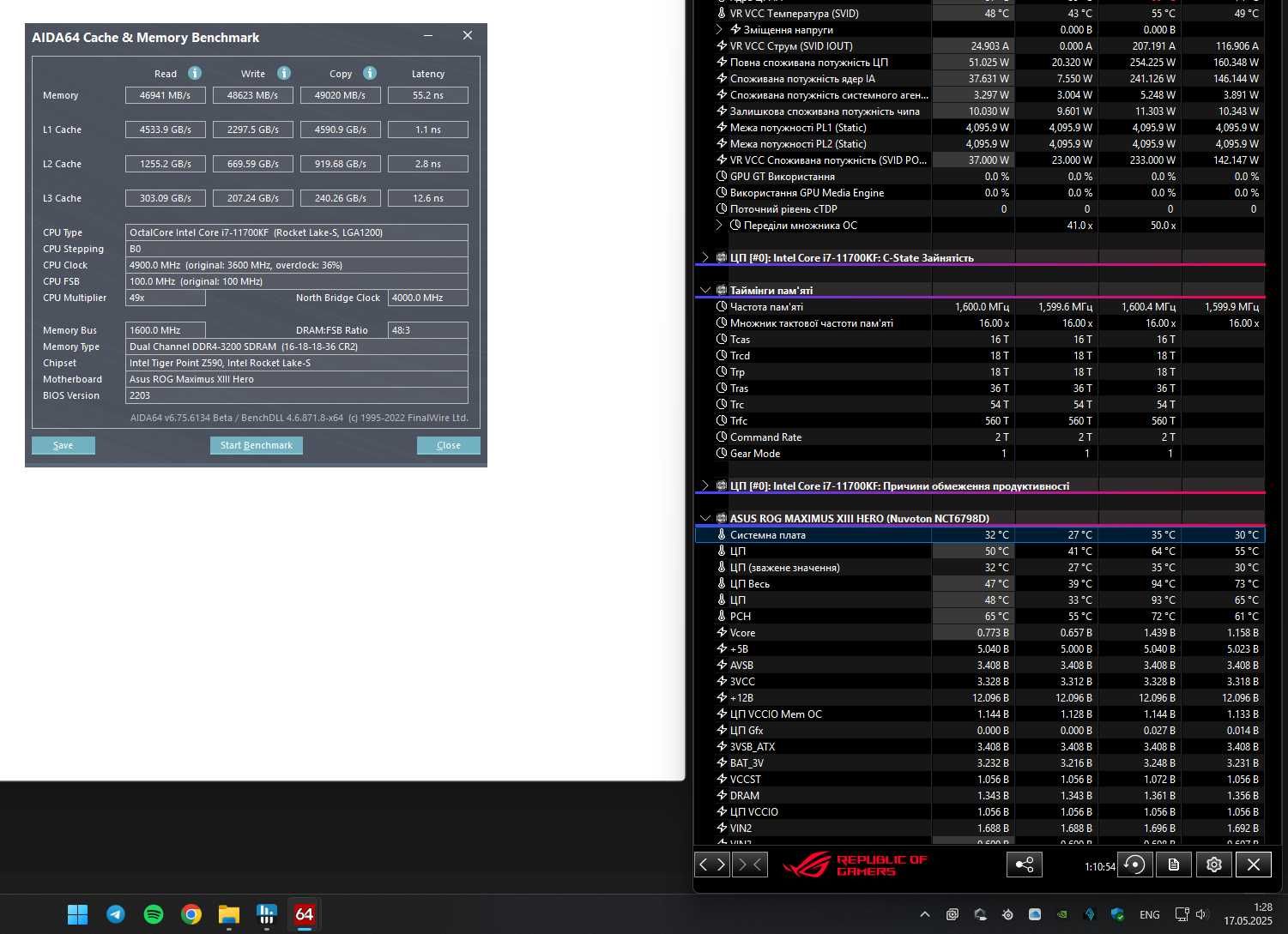 Intel i7-11700KF, Asus Maximus XIII Hero Z590, Crucial DDR4 3200 32GB