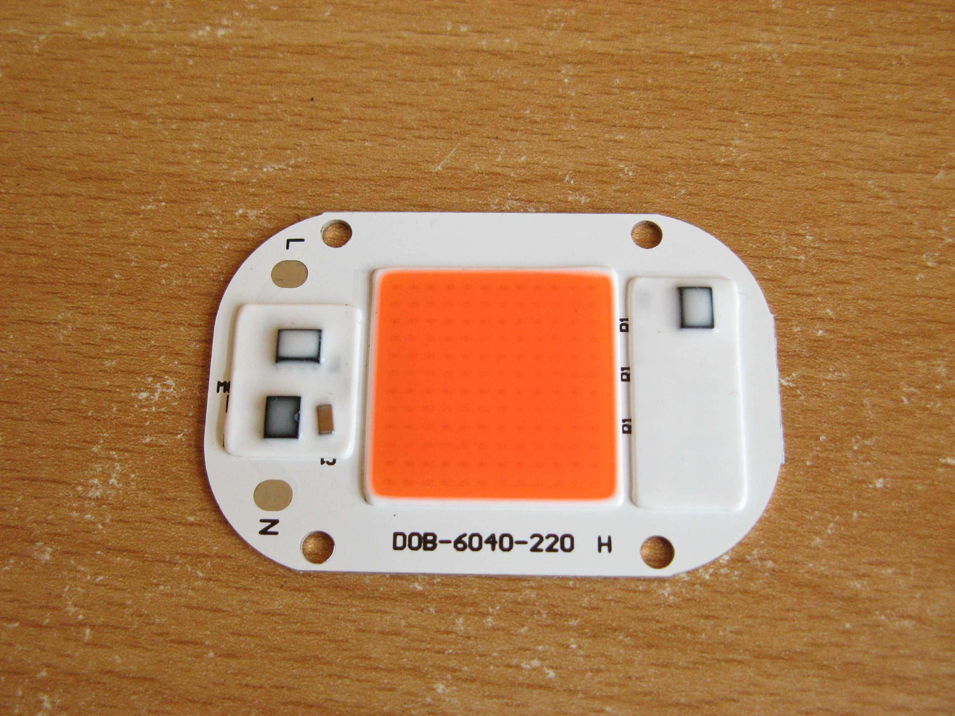 Фито лампа Светодиодная матрица LED COB 20 ВТ с драйвером 220 В