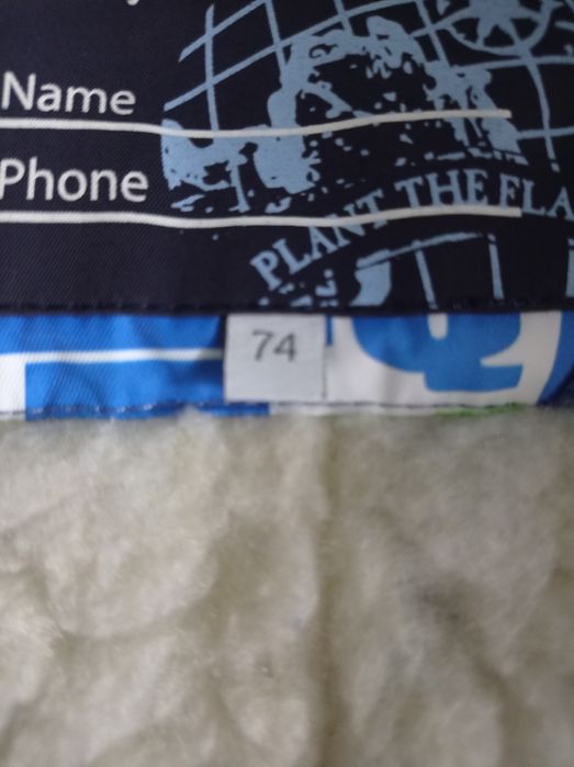 Комбінезон зимовий дитячий