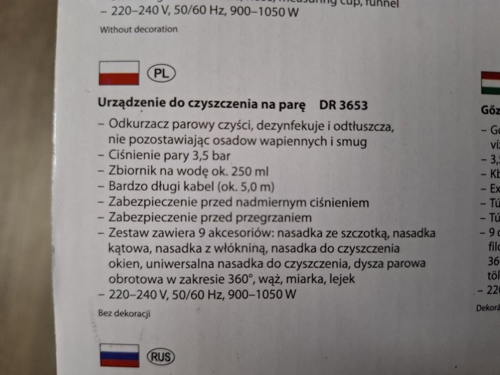 Urządzenie do czyszczenia na parę