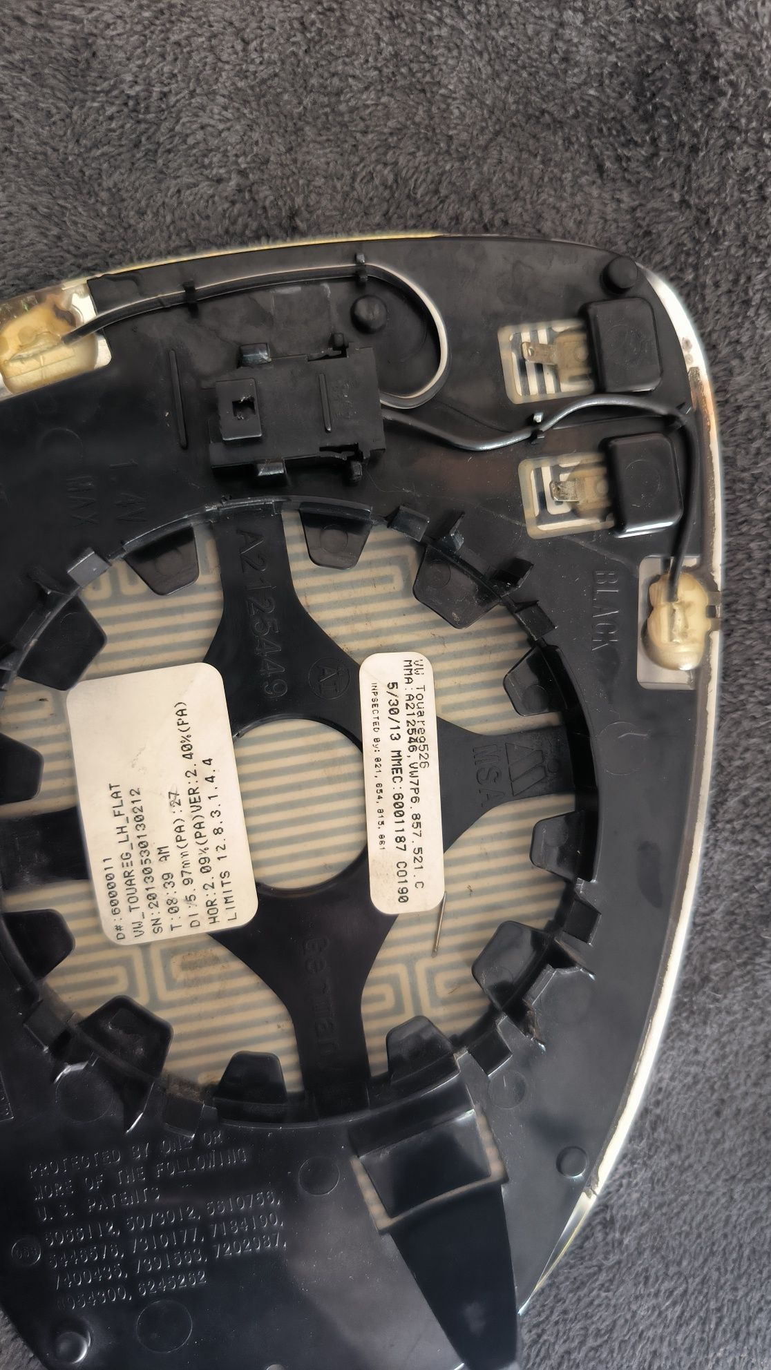 Touareg nf fl дзеркало вкладиш ліве 7P6857521C