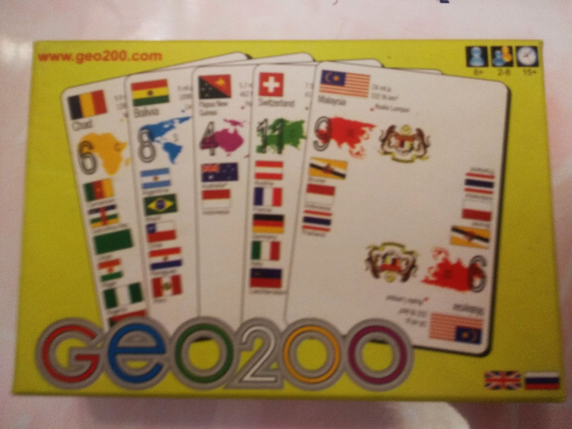настільна гра з географії ГЕО200 прапори країни