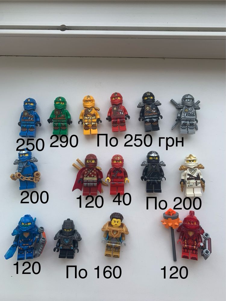 Lego ninjago/серийки/разные