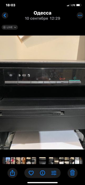 Принтер Canon i- SENSYS  MF 3010 ( лазерный)