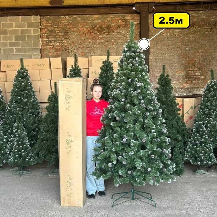 ‼️ Елка искусственная c шишками. Ялинка штучна пишна густа. Новорічна