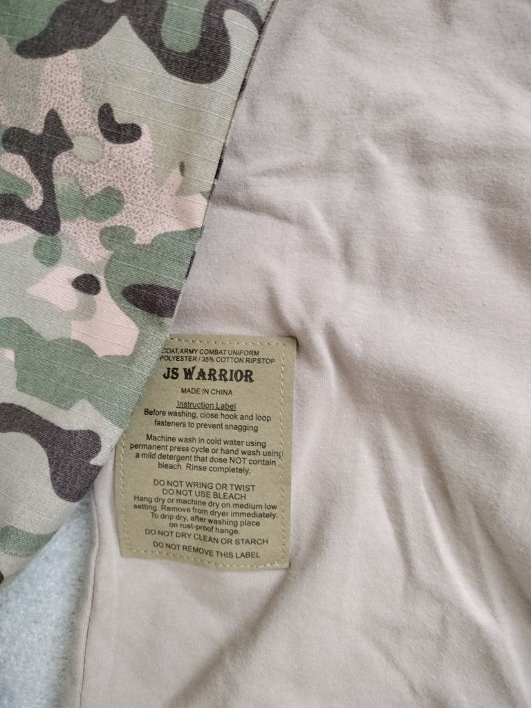 Форма JS tactical