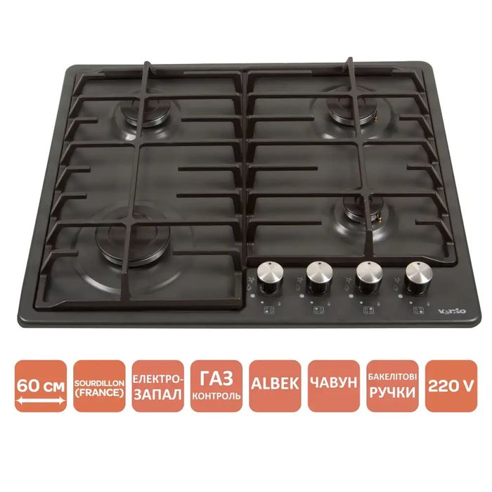 Встроенная варочная газовая поверхность Ventolux газова варильна плита