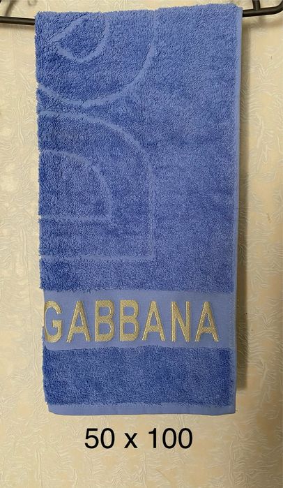 Махровые полотенца