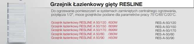 Grzejnik łazienkowy Resline 50/170 899w