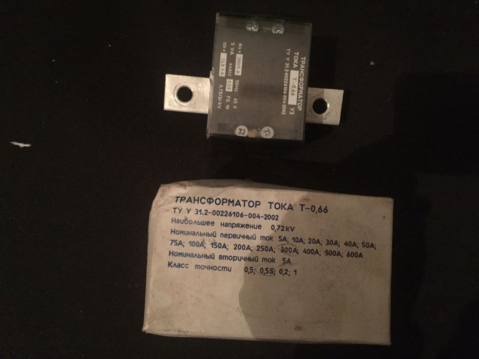 Трансформатор для передачи измерительной информации