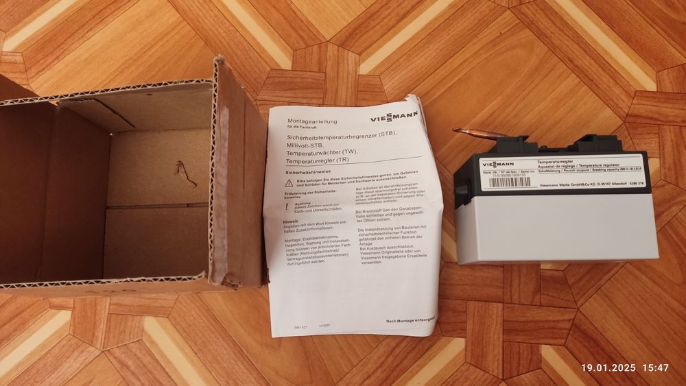 Терморегулятор Viessmann артикул 7151992 новый.