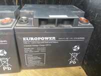 Akumulator żelowy 12V 42Ah i 34Ah Europower (Wózek inwalidzkit podtrz