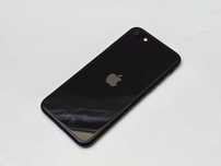 Telefon APPLE IPHONE SE 2 128gb jak Nowy Galeria Victoria