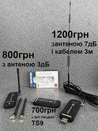 Комплект 4G LTE WiFi MODEM + Антена 3Дб + безлім Life 249грн/міс