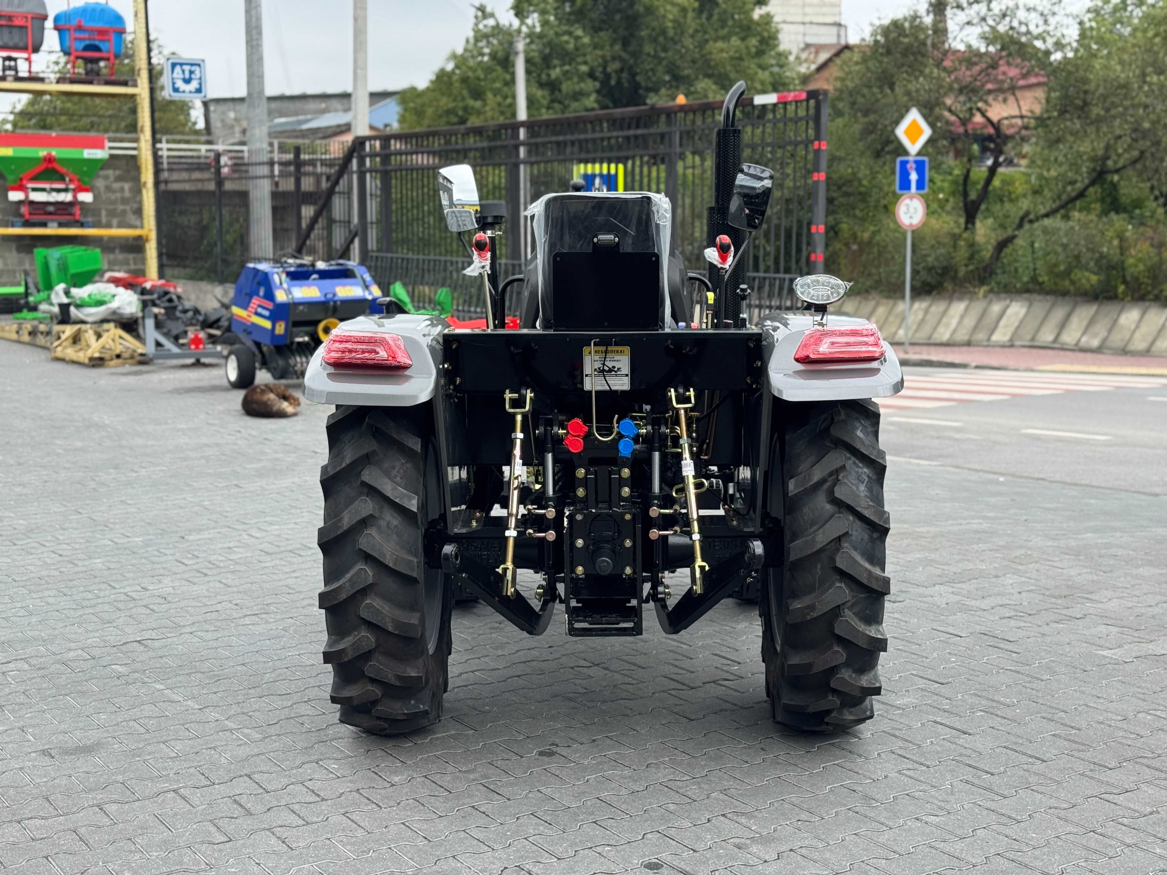 Трактор СКАУТ ХТ-254