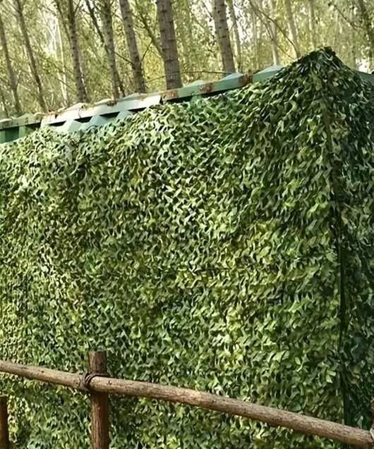 Siatka Maskująca Wojskowa Osłona Cieniująca Kamuflaż Moro 3x4m