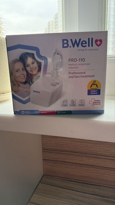 Інгалятор -нібулайзер