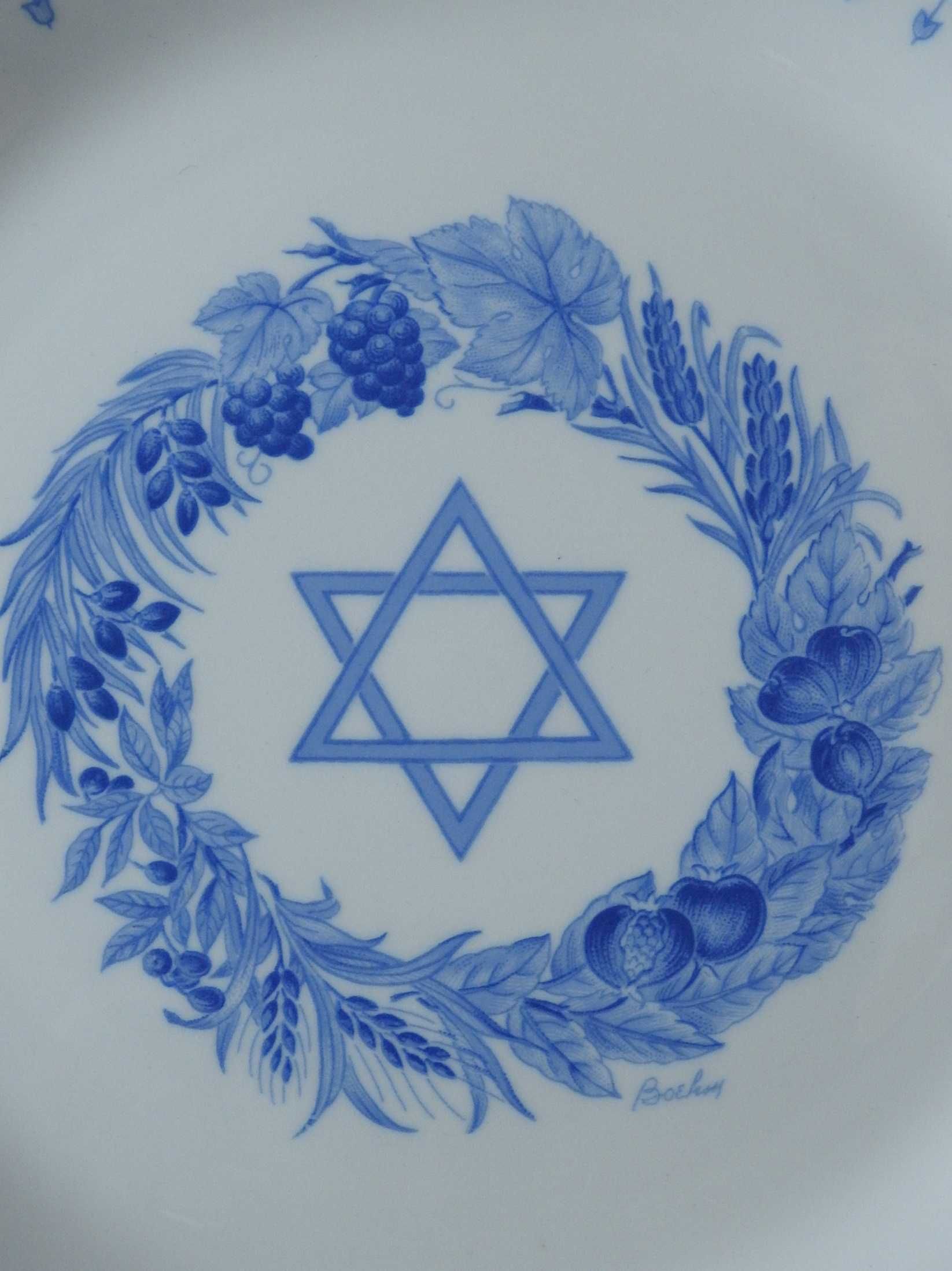 Иудейское коллекционное антикварное блюдо Boehm 27см история Израиля