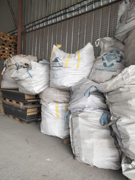 Продам відходи/ залишки ДСП на опалення