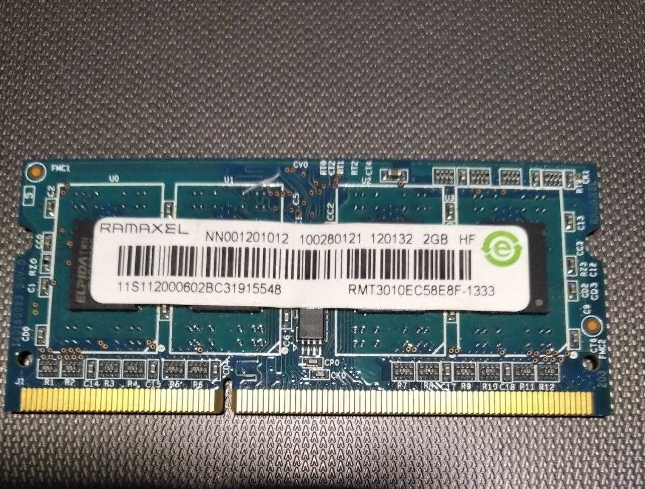 Оперативная память ноут SODIMM DDR3 2Gb1600MHz Hynix(HMT325S6CFR8C-PB)