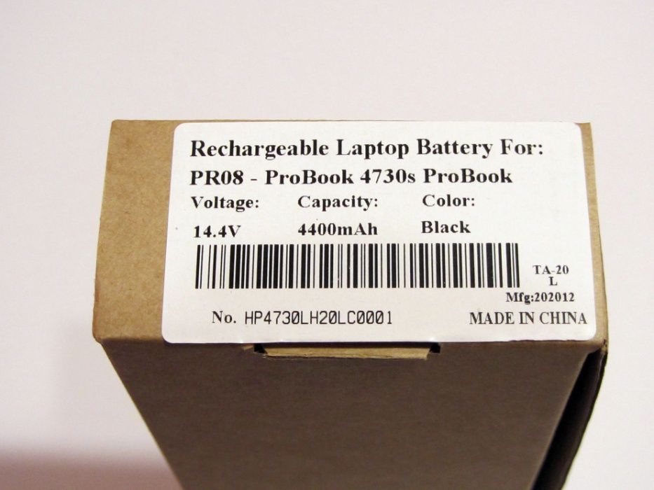 Батарея HP ProBook 4730s, партномер PR08