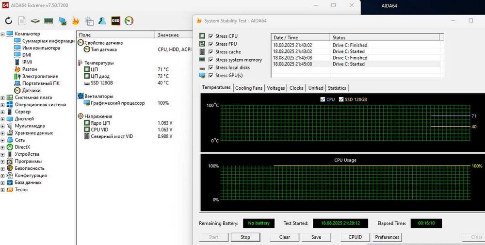 Б/у рабочий ноутбук HP Pavilion DV6-3000so после апгрейда