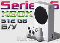 Microsoft Xbox Series S 512 GB Б/У + Гарантия (XBOX)