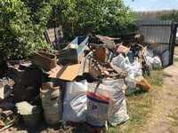 Демонтаж уборка території вивіз будь якого сміття послуги вантажників