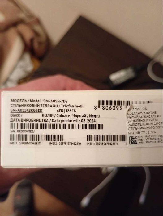 Продам смартфон Galaxy A05 (неробочий екран)