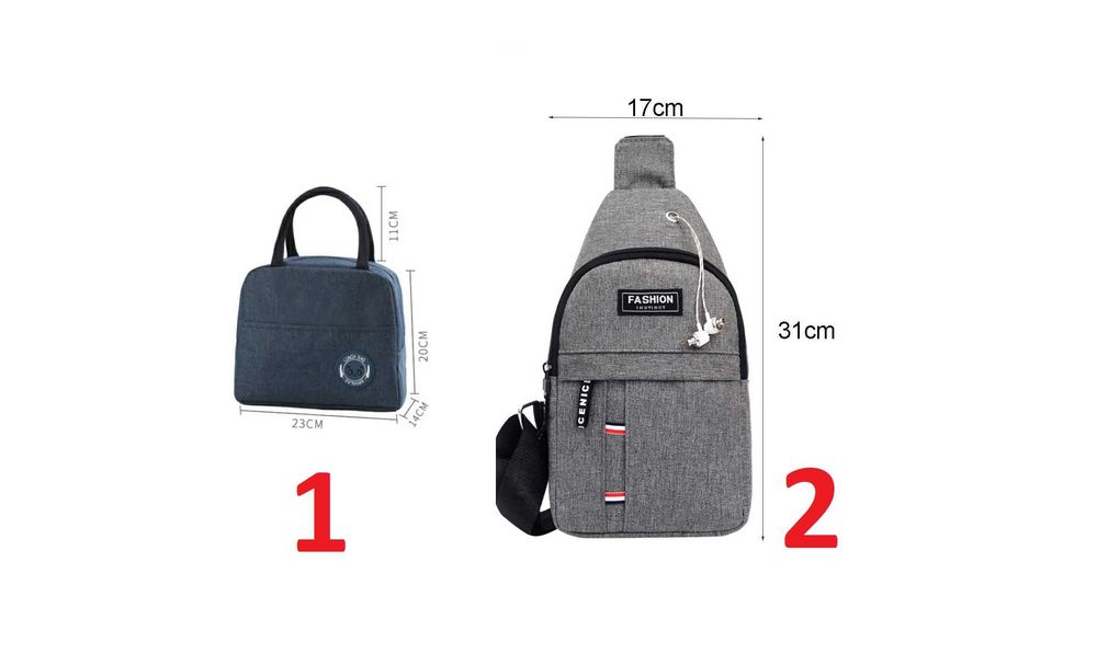 Термосумка для обідів (ліків) + Нагрудная сумка, бананка  НОВІ