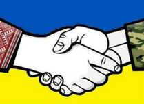 Шукаємо Допомогу ЗСУ "ППО" м.Харків
