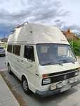 Volkswagen LT28 Kamper Westfalia  Atrakcyjny kamper Volkswagen LT28-Westfalia