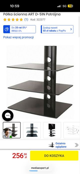 Polka scienna art na dekoder, dvd